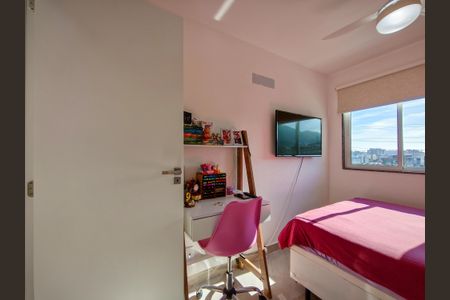 Apartamento à venda com 63m², 2 quartos e 1 vaga Apartamento à venda com 63m², 2 quartos e 1 vagaQuarto