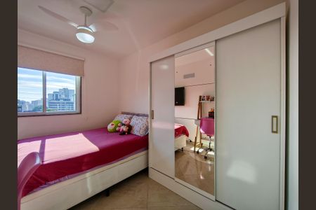 Apartamento à venda com 63m², 2 quartos e 1 vaga Apartamento à venda com 63m², 2 quartos e 1 vagaQuarto