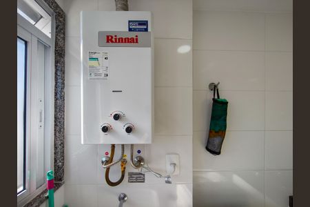 Apartamento à venda com 63m², 2 quartos e 1 vaga Apartamento à venda com 63m², 2 quartos e 1 vagaÁrea de Serviço