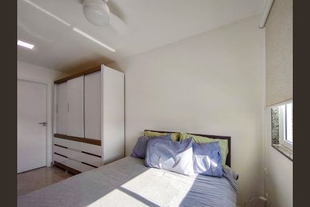 Apartamento à venda com 63m², 2 quartos e 1 vaga Apartamento à venda com 63m², 2 quartos e 1 vagaSuíte