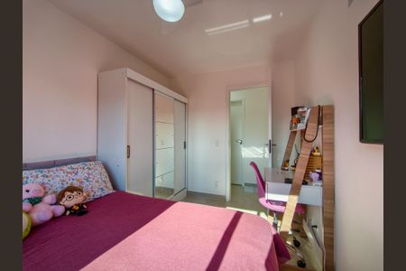 Apartamento à venda com 63m², 2 quartos e 1 vaga Apartamento à venda com 63m², 2 quartos e 1 vagaQuarto