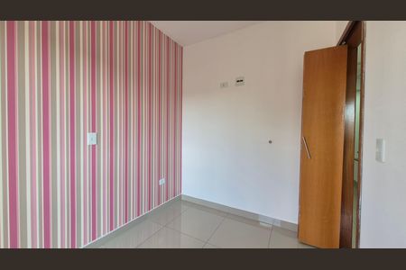 Apartamento para alugar com 100m², 2 quartos e 1 vaga Apartamento para alugar com 100m², 2 quartos e 1 vagaSuíte