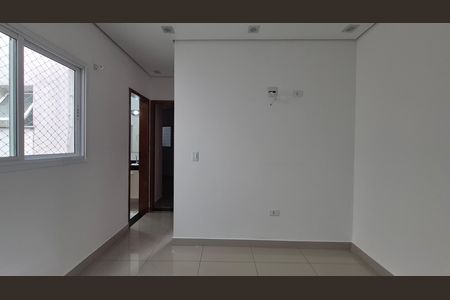 Apartamento para alugar com 100m², 2 quartos e 1 vaga Apartamento para alugar com 100m², 2 quartos e 1 vagaSala