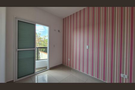 Apartamento para alugar com 100m², 2 quartos e 1 vaga Apartamento para alugar com 100m², 2 quartos e 1 vagaSuíte