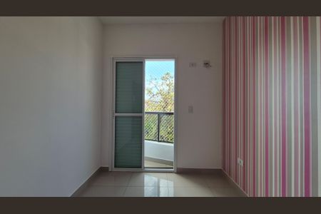 Apartamento para alugar com 100m², 2 quartos e 1 vaga Apartamento para alugar com 100m², 2 quartos e 1 vagaSuíte
