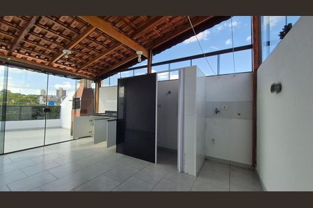 Apartamento para alugar com 100m², 2 quartos e 1 vaga Apartamento para alugar com 100m², 2 quartos e 1 vagaÁrea de serviço