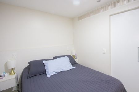 Apartamento para alugar com 54m², 1 quarto e 1 vagaQuarto