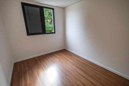 Apartamento à venda com 90m², 3 quartos e 2 vagasQuarto 1