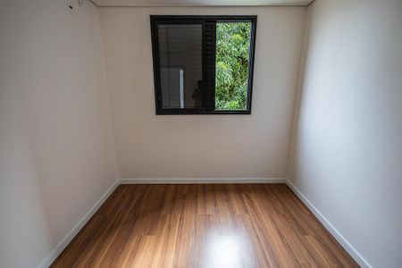 Apartamento à venda com 90m², 3 quartos e 2 vagasQuarto 1