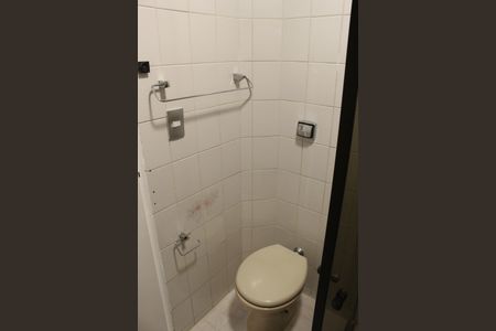 Apartamento à venda com 68m², 2 quartos e 1 vagaBanheiro