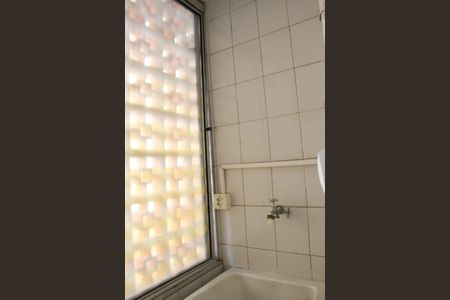 Apartamento à venda com 68m², 2 quartos e 1 vagaÁrea de Serviço