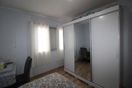 Apartamento à venda com 74m², 2 quartos e 1 vagaQuarto 3