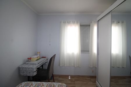Apartamento à venda com 74m², 2 quartos e 1 vagaQuarto 3