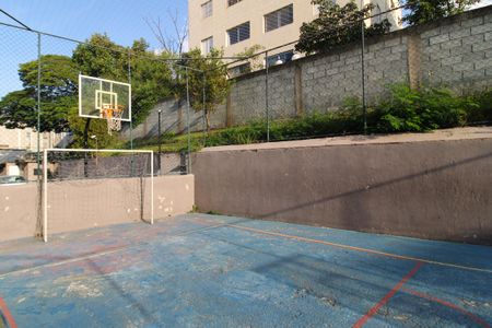 Apartamento à venda com 74m², 2 quartos e 1 vagaÁrea Comum