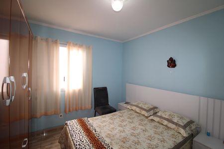 Apartamento à venda com 74m², 2 quartos e 1 vagaQuarto 1