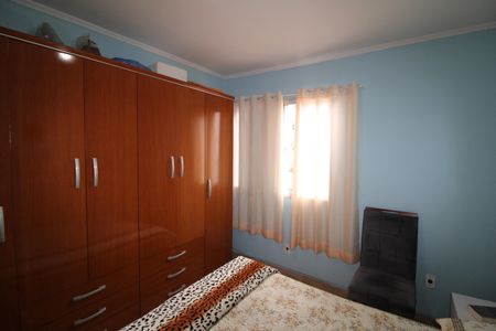 Apartamento à venda com 74m², 2 quartos e 1 vagaQuarto 1