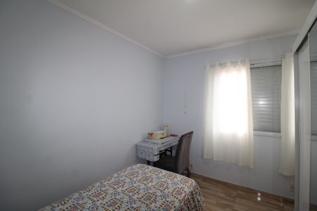 Apartamento à venda com 74m², 2 quartos e 1 vagaQuarto 2