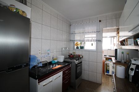 Apartamento à venda com 74m², 2 quartos e 1 vagaCozinha