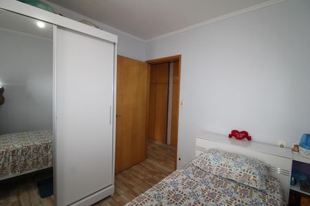 Apartamento à venda com 74m², 2 quartos e 1 vagaQuarto 2