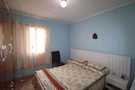 Apartamento à venda com 74m², 2 quartos e 1 vagaQuarto 1