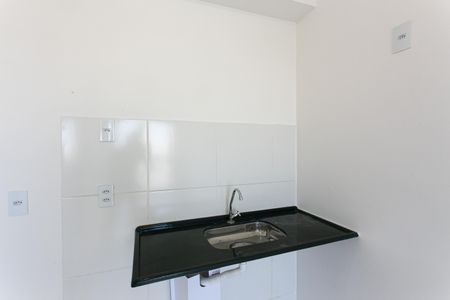 Apartamento à venda com 29m², 1 quarto e sem vagaCozinha