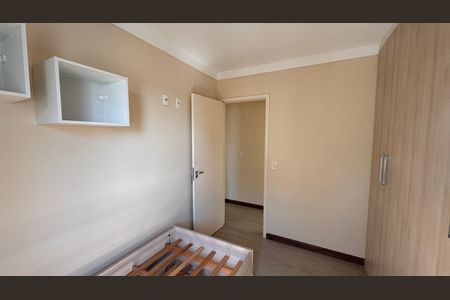 Apartamento para alugar com 50m², 2 quartos e 1 vaga Apartamento para alugar com 50m², 2 quartos e 1 vagaQuarto 1