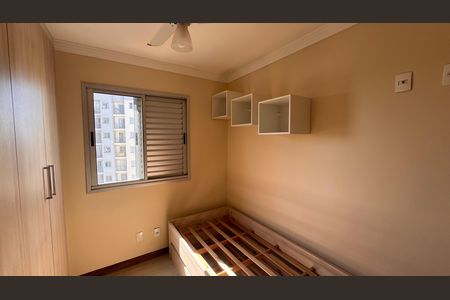 Apartamento para alugar com 50m², 2 quartos e 1 vaga Apartamento para alugar com 50m², 2 quartos e 1 vagaQuarto 1