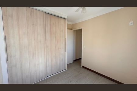 Apartamento para alugar com 50m², 2 quartos e 1 vaga Apartamento para alugar com 50m², 2 quartos e 1 vagaQuarto 2