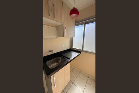 Apartamento para alugar com 50m², 2 quartos e 1 vaga Apartamento para alugar com 50m², 2 quartos e 1 vagaÁrea de Serviço