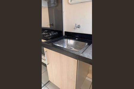 Apartamento para alugar com 50m², 2 quartos e 1 vaga Apartamento para alugar com 50m², 2 quartos e 1 vagaÁrea de Serviço