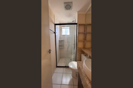 Apartamento para alugar com 50m², 2 quartos e 1 vaga Apartamento para alugar com 50m², 2 quartos e 1 vagaBanheiro
