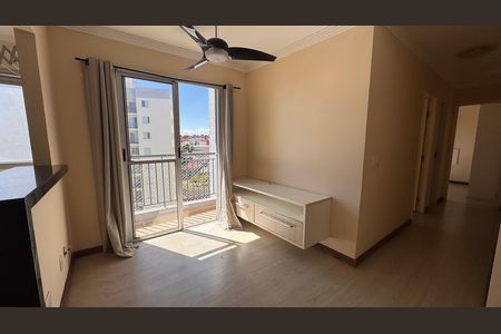 Apartamento para alugar com 50m², 2 quartos e 1 vaga Apartamento para alugar com 50m², 2 quartos e 1 vagaSala