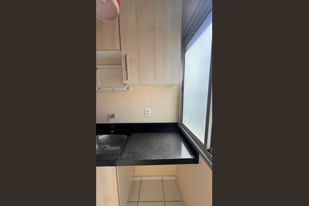 Apartamento para alugar com 50m², 2 quartos e 1 vaga Apartamento para alugar com 50m², 2 quartos e 1 vagaÁrea de Serviço