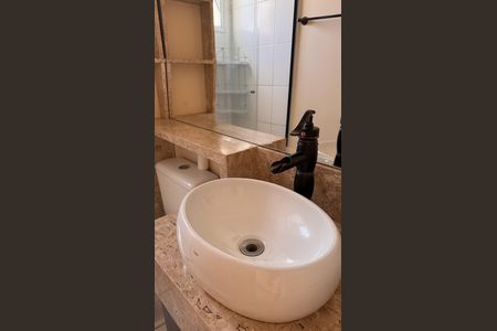 Apartamento para alugar com 50m², 2 quartos e 1 vaga Apartamento para alugar com 50m², 2 quartos e 1 vagaBanheiro