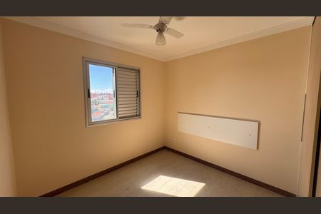 Apartamento para alugar com 50m², 2 quartos e 1 vaga Apartamento para alugar com 50m², 2 quartos e 1 vagaQuarto 2