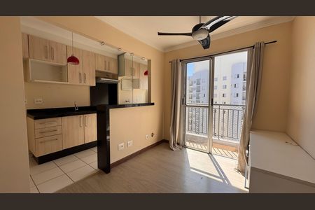 Apartamento para alugar com 50m², 2 quartos e 1 vaga Apartamento para alugar com 50m², 2 quartos e 1 vagaSala