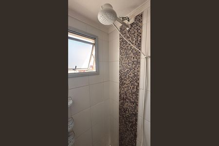 Apartamento para alugar com 50m², 2 quartos e 1 vaga Apartamento para alugar com 50m², 2 quartos e 1 vagaBanheiro