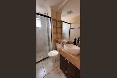 Apartamento para alugar com 50m², 2 quartos e 1 vaga Apartamento para alugar com 50m², 2 quartos e 1 vagaBanheiro
