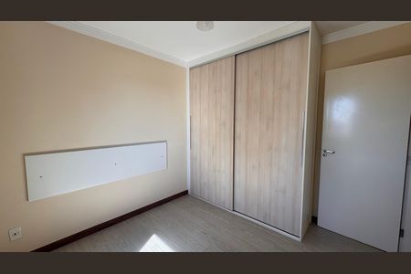 Apartamento para alugar com 50m², 2 quartos e 1 vaga Apartamento para alugar com 50m², 2 quartos e 1 vagaQuarto 2
