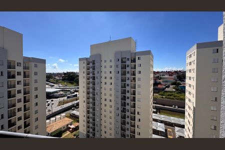 Apartamento para alugar com 50m², 2 quartos e 1 vaga Apartamento para alugar com 50m², 2 quartos e 1 vagaVista da Sacada