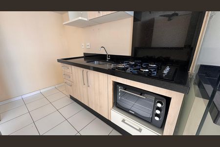 Apartamento para alugar com 50m², 2 quartos e 1 vaga Apartamento para alugar com 50m², 2 quartos e 1 vagaCozinha
