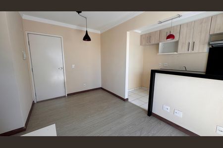 Apartamento para alugar com 50m², 2 quartos e 1 vaga Apartamento para alugar com 50m², 2 quartos e 1 vagaSala
