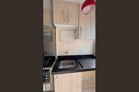 Apartamento para alugar com 50m², 2 quartos e 1 vaga Apartamento para alugar com 50m², 2 quartos e 1 vagaÁrea de Serviço