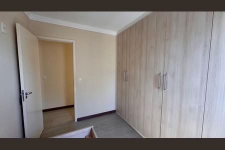 Apartamento para alugar com 50m², 2 quartos e 1 vaga Apartamento para alugar com 50m², 2 quartos e 1 vagaQuarto 1