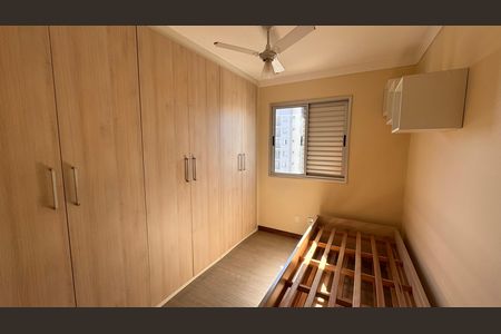 Apartamento para alugar com 50m², 2 quartos e 1 vaga Apartamento para alugar com 50m², 2 quartos e 1 vagaQuarto 1