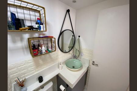 Apartamento à venda com 59m², 2 quartos e 1 vagaBanheiro da Suíte
