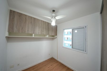Apartamento para alugar com 2 quartos, 45m² em Jardim Ibitirama, São Paulo