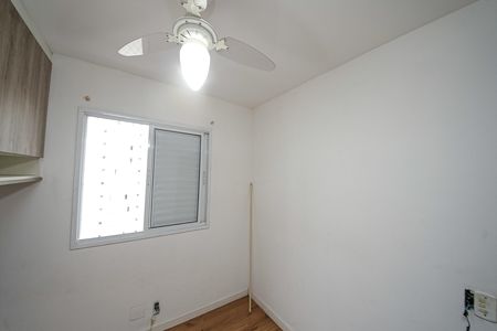Apartamento para alugar com 2 quartos, 45m² em Jardim Ibitirama, São Paulo