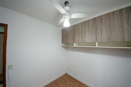 Apartamento para alugar com 2 quartos, 45m² em Jardim Ibitirama, São Paulo
