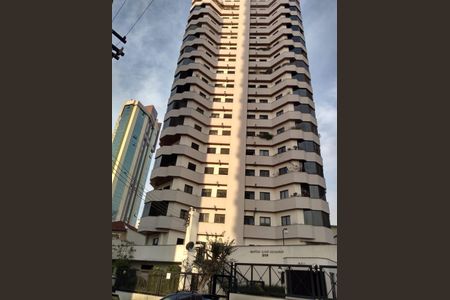 Apartamento à venda com 118m², 3 quartos e 2 vagas Apartamento à venda com 118m², 3 quartos e 2 vagasFachada